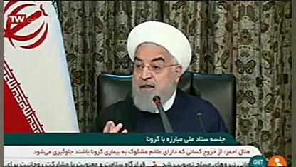 روحانی خطاب به وزیر بهداشت