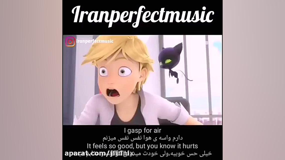 کت عاشق شده کپی برداری ممنوع