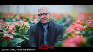 صحبتهای مسعود رایگان بازیگر سر...