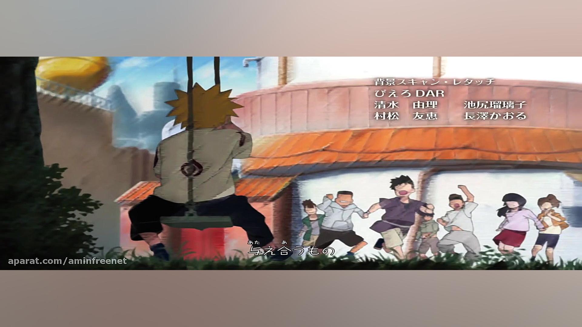 انیمه سریالی :{ نارتو شیپودن }...