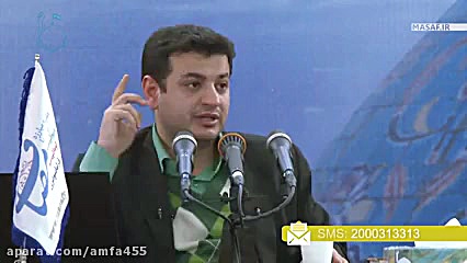 استاد رائفی پور؛مدیریت زمان