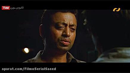 دانلود فیلم هندی بیلو نسخه دوب...