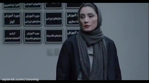 تیزر فیلم دوئت