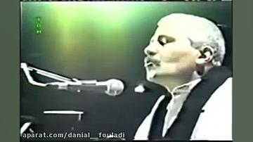 فرهاد مهراد  بوی عیدی (کودکانه...