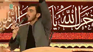 ما آل هاشمیم حقارت زما بری است...