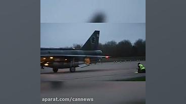 تیک آف با استفاده از afterburn...