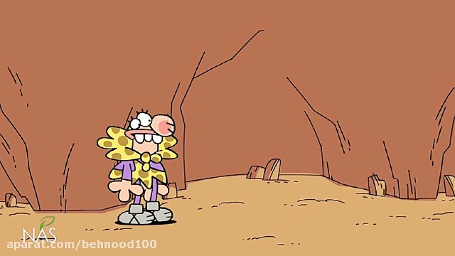 دیرین دیرین