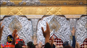 نماهنگ « دلتنگ حرم &raqu...