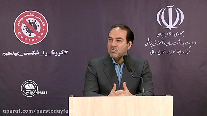 معاون وزیر بهداشت: ایران آماده...
