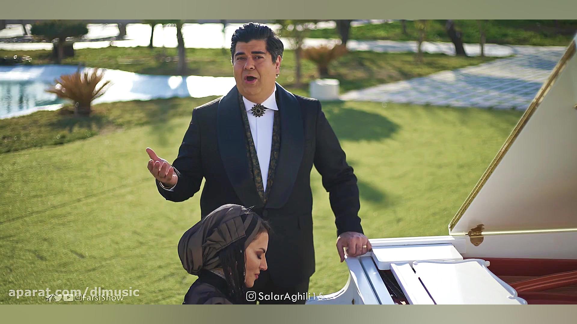 سالار عقیلی به نام باران بهاری