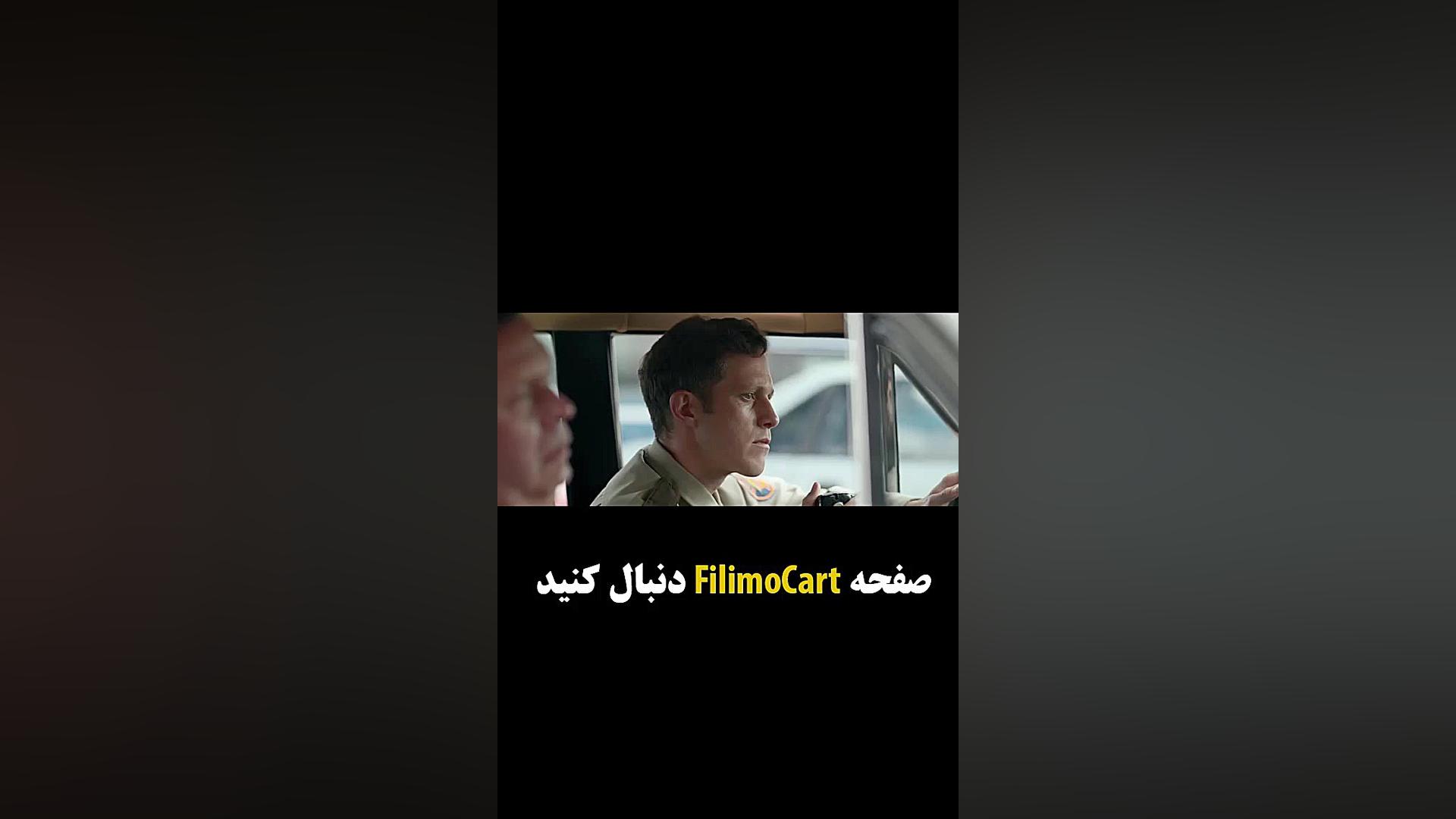 یک اتوبان بخاطر فرود هواپیما ب...