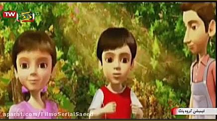 دانلود فیلم سینمایی هندی گروه...