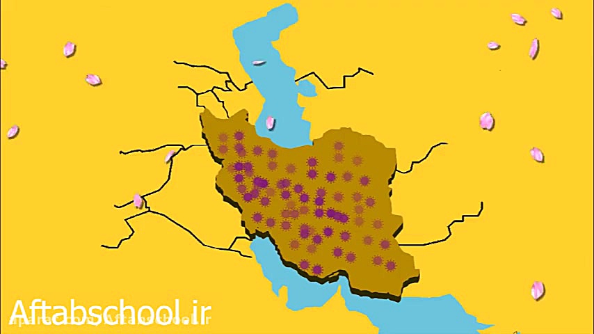 تبریک سال نو موشن گرافیک