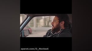 سریال هم گناه  کل کل محسن کیای...