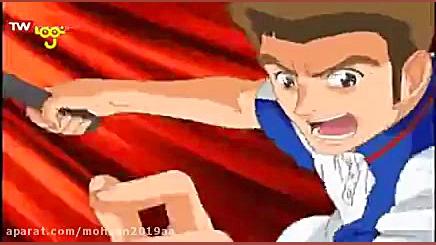 کارتون قهرمانان تنیس قسمت 106