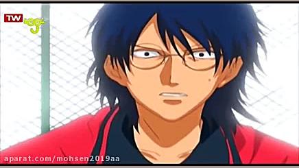 کارتون قهرمانان تنیس قسمت 129