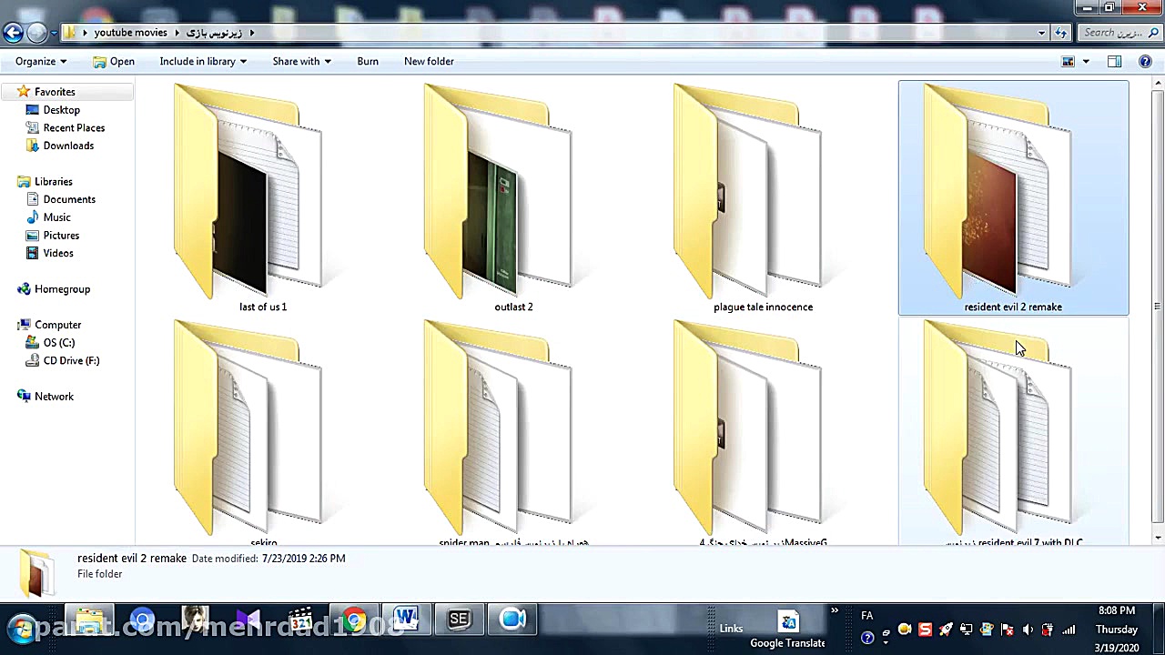 یادگیری زبان با بازی های ویدیو...