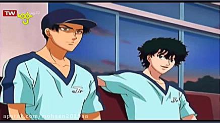 کارتون قهرمانان تنیس قسمت 132