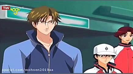 کارتون قهرمانان تنیس قسمت 137