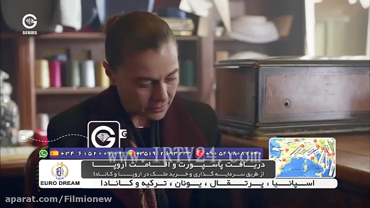 سریال ترکی کلاغ قسمت ۲۴