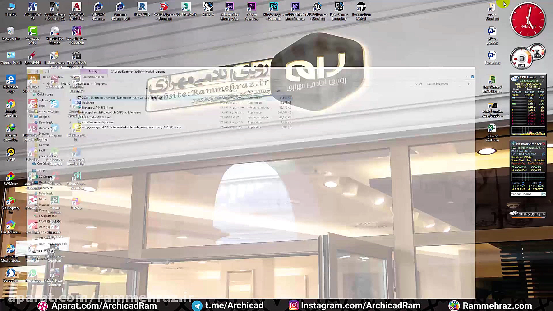 آموزش دانلود و نصب تویین موشن...