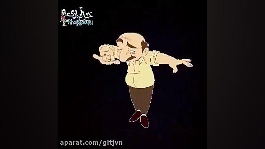 قیمت گوشت و مرغ ( طنز )