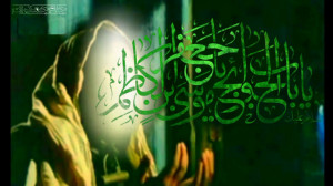 کلیپ تسلیت شهادت امام موسی کاظ...