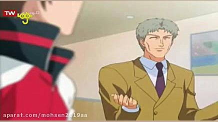 کارتون قهرمانان تنیس قسمت 142