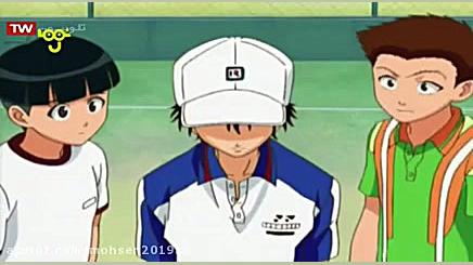 کارتون قهرمانان تنیس قسمت 158