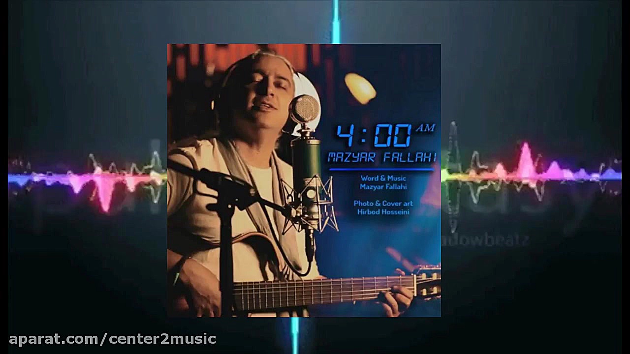 دانلود آهنگ جدید مازیار فلاحی...