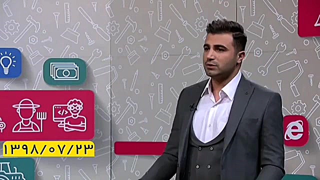 تهاتر متریال ساختمانی با مجموع...