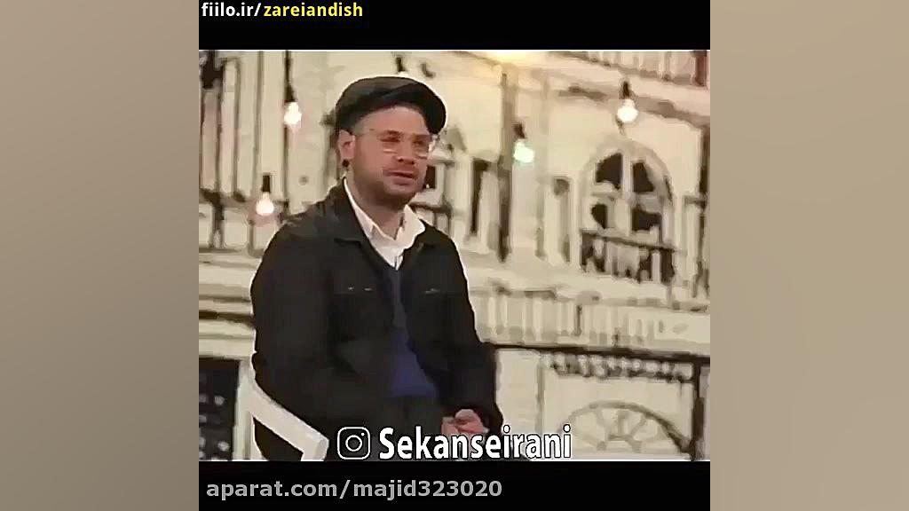 مصاحبه ی باحال علی صادقی در چه...