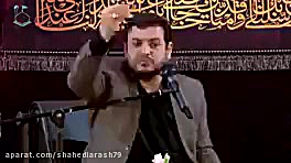 سخنرانی استاد راعفی پور حتما ب...