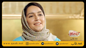 برشی از فیلم آینه بغل به کارگر...