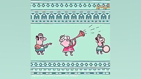 امیدوارم سال خوبی باشه عید (13...