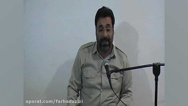 آهنگ کردی دلنشین فرهاد عزیزی