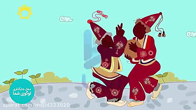 کلیپ شاد تبریک سال نو 99