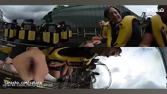 شهربازی آلمان با نشانگر موس زا...