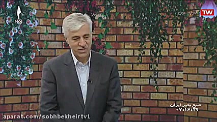 پرافتخارترین دونده کشور در برن...