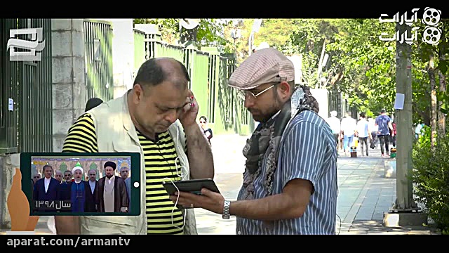 اقتصاد وابسته ، اقتصاد شکست خو...