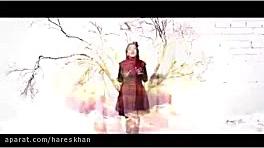 موزیک ویدئو دختر بچه