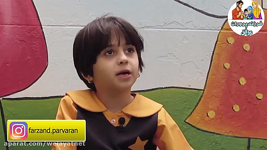 بابا و مامان اینقدر تو گوشی نب...