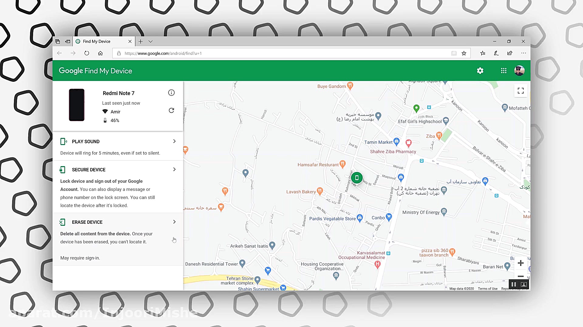 اینجوری میشه ۴  ردیابی و حذف ا...