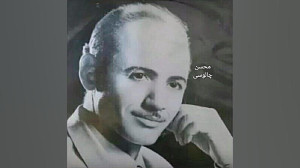 بی زن بهشت خدا صفا نداره ، مهد...