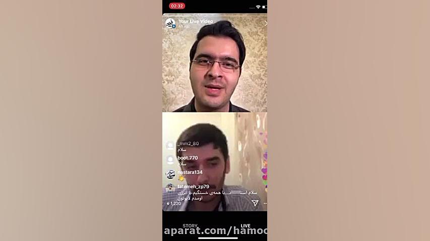 چالش شروع از هیچ: (هامون گنجیا...