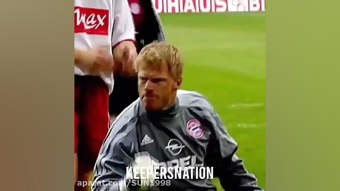 خشن ترین دروازه بان تاریخ