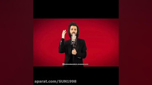 بهنوش بختیاری و کجای دلم بزارم...