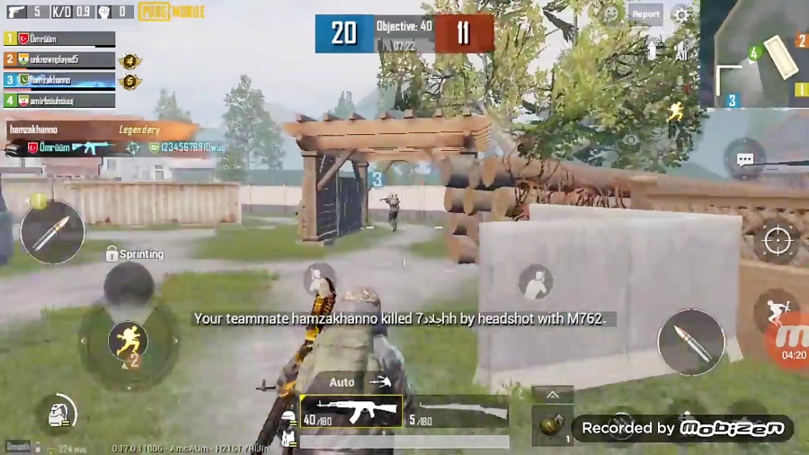 گیم پلی پابجی