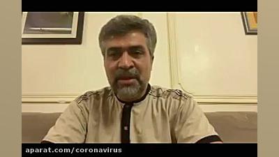 پزشک متخصص نجات یافته از کرونا...