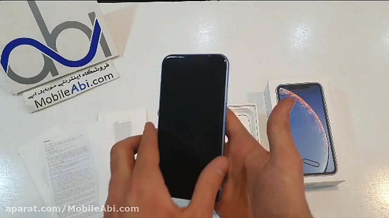 جعبه گشایی گوشی اپل آیفون ایکس...